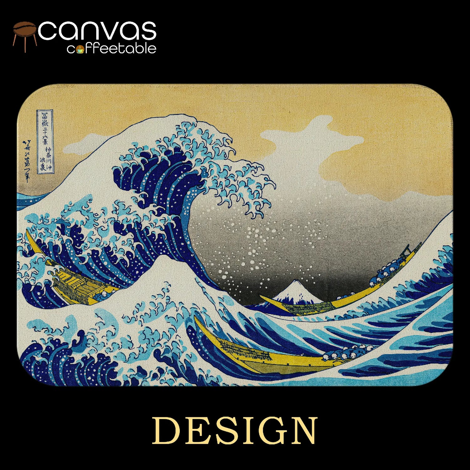 “The Great Wave” by Hokusai – Premium Canvas Coffee Table